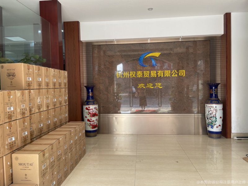 建材贸易市场的未来趋势究竟如何？