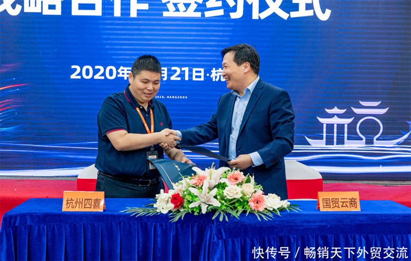 办公用品供应行业：从纸张到智能设备的全面解析